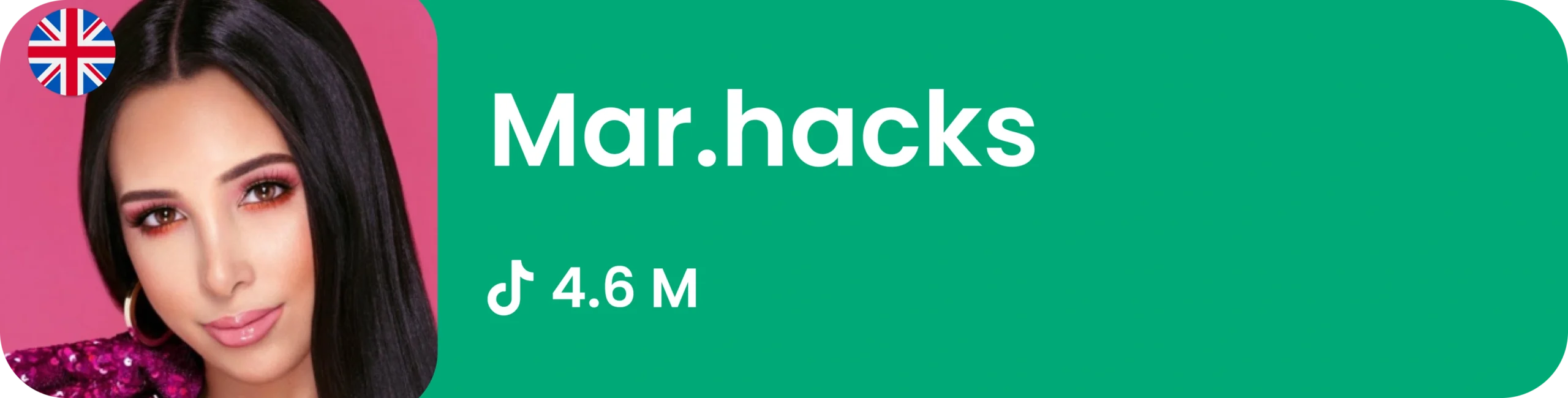 mar.hacks